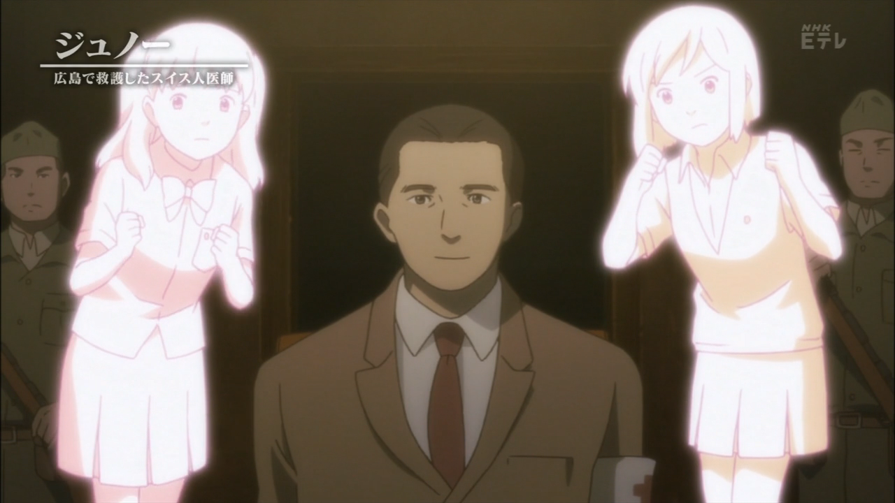 Жюно — скриншот 16