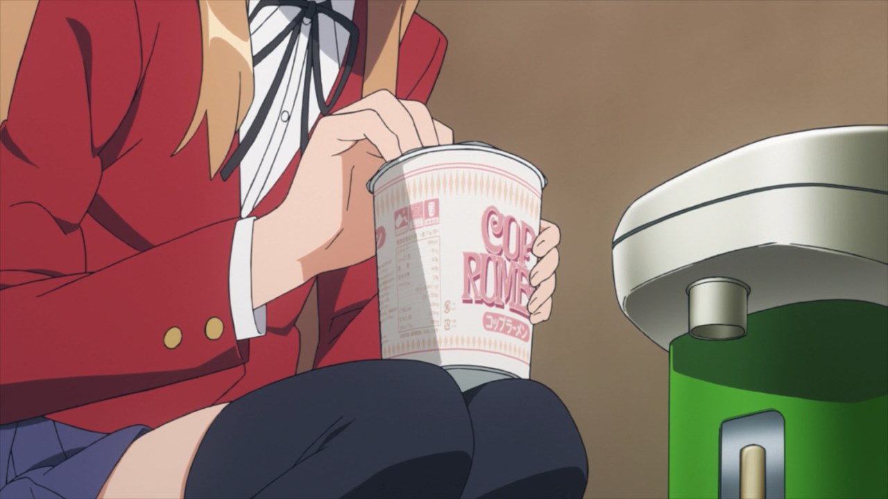 Торадора! Секрет приготовления бэнто — скриншот 22