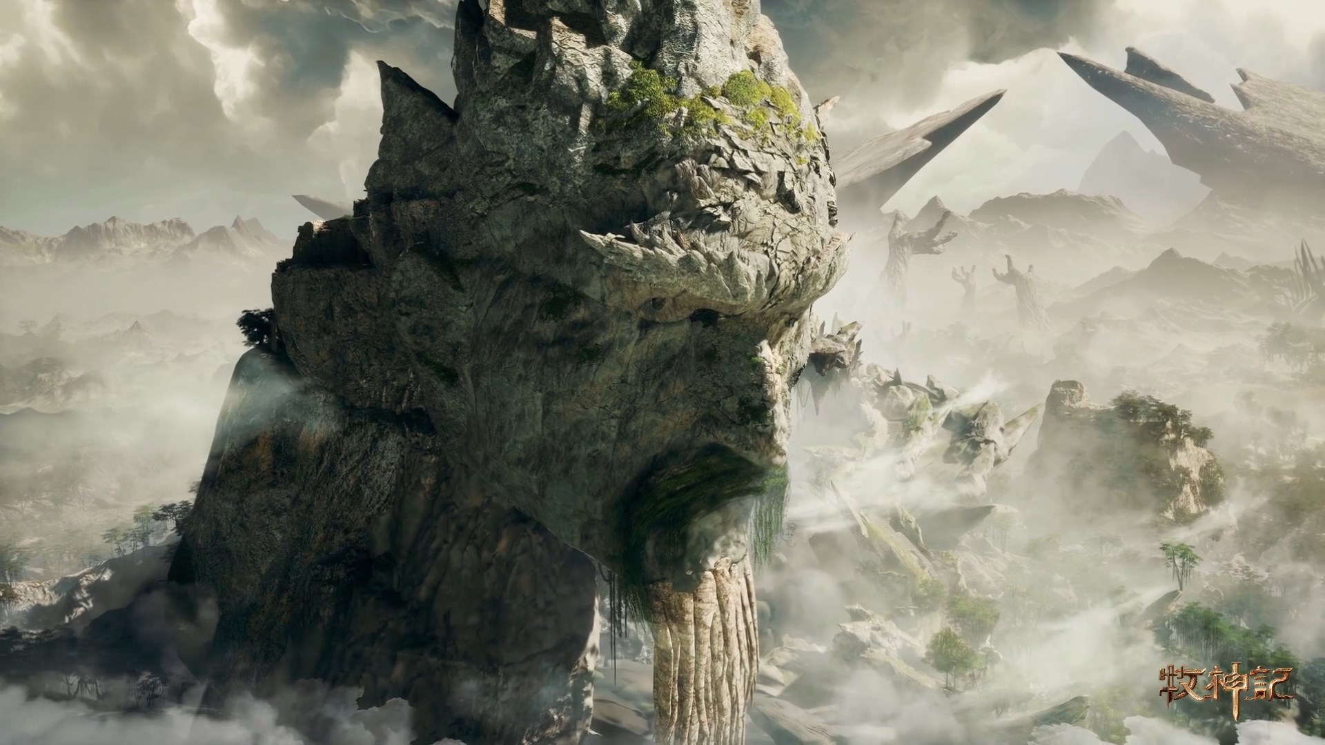 Сказание о пастухе богов — скриншот 20