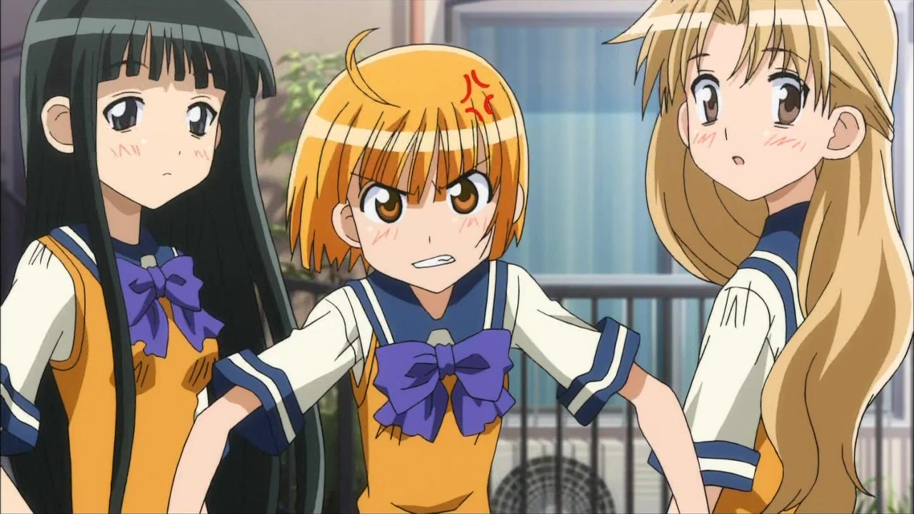 Я вовсе не люблю своего старшего брата! — скриншот 32