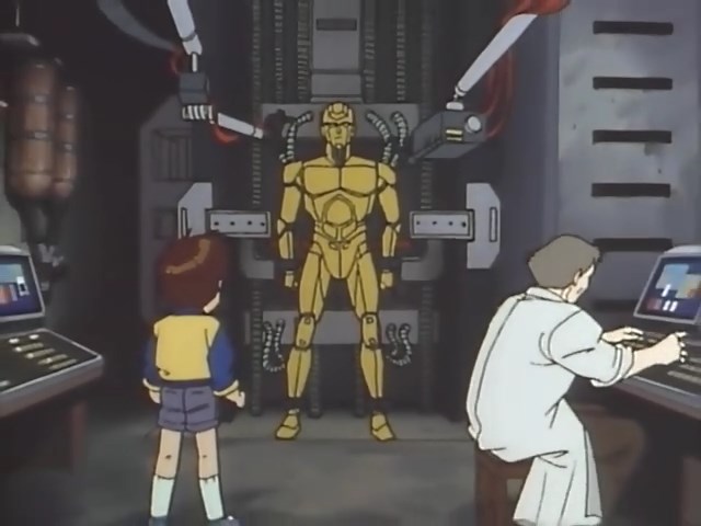 Огненная птица — скриншот 14