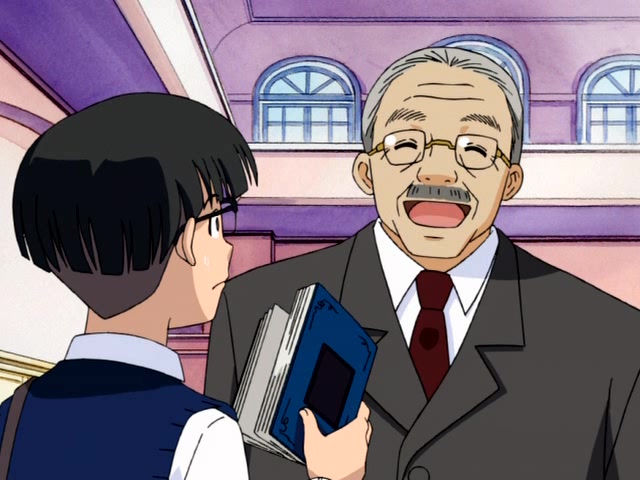 Ультраманьяк — скриншот 26