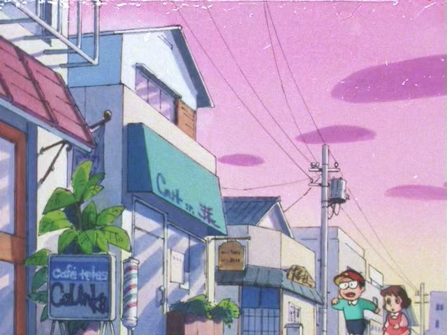 Энциклопедия Китэрэцу — скриншот 27