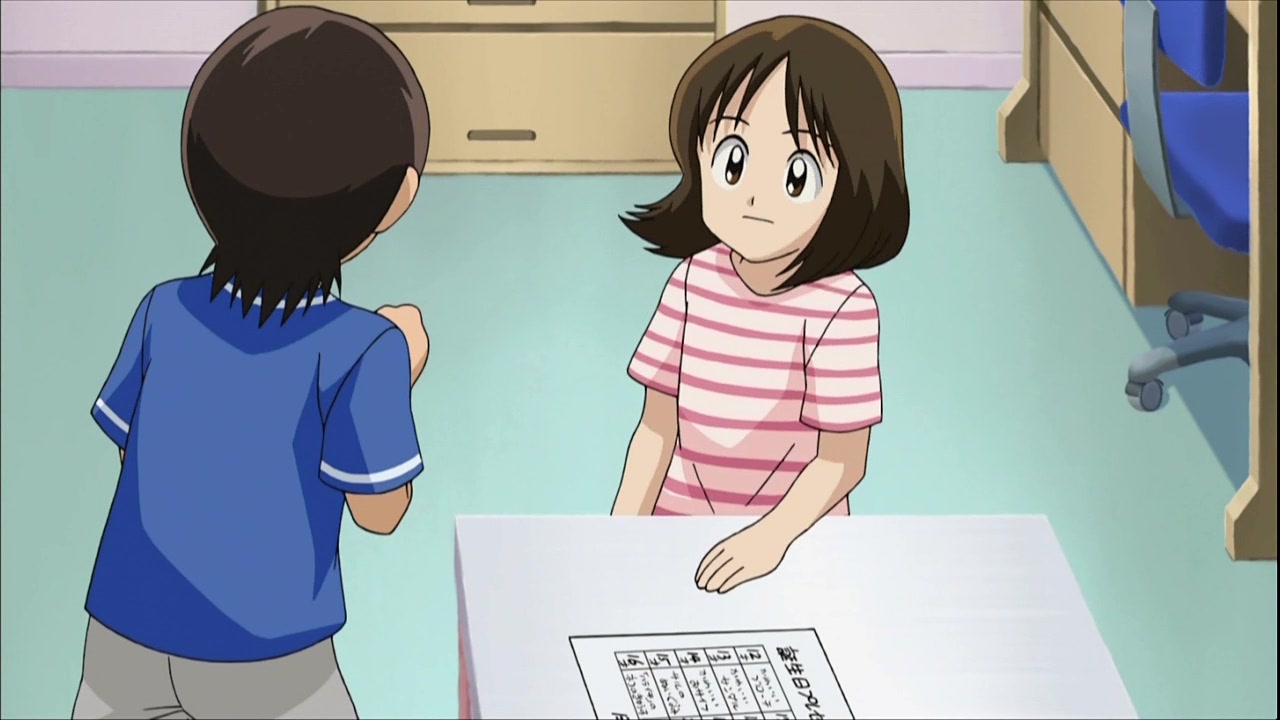 Перекрёстная игра — скриншот 20