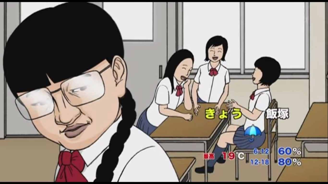 Дэппис — скриншот 8