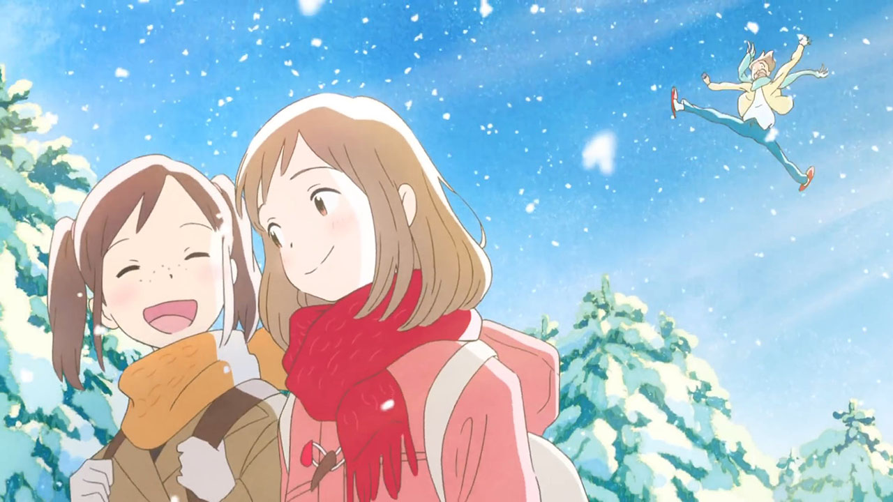 Игры и драконы: Реклама — скриншот 30