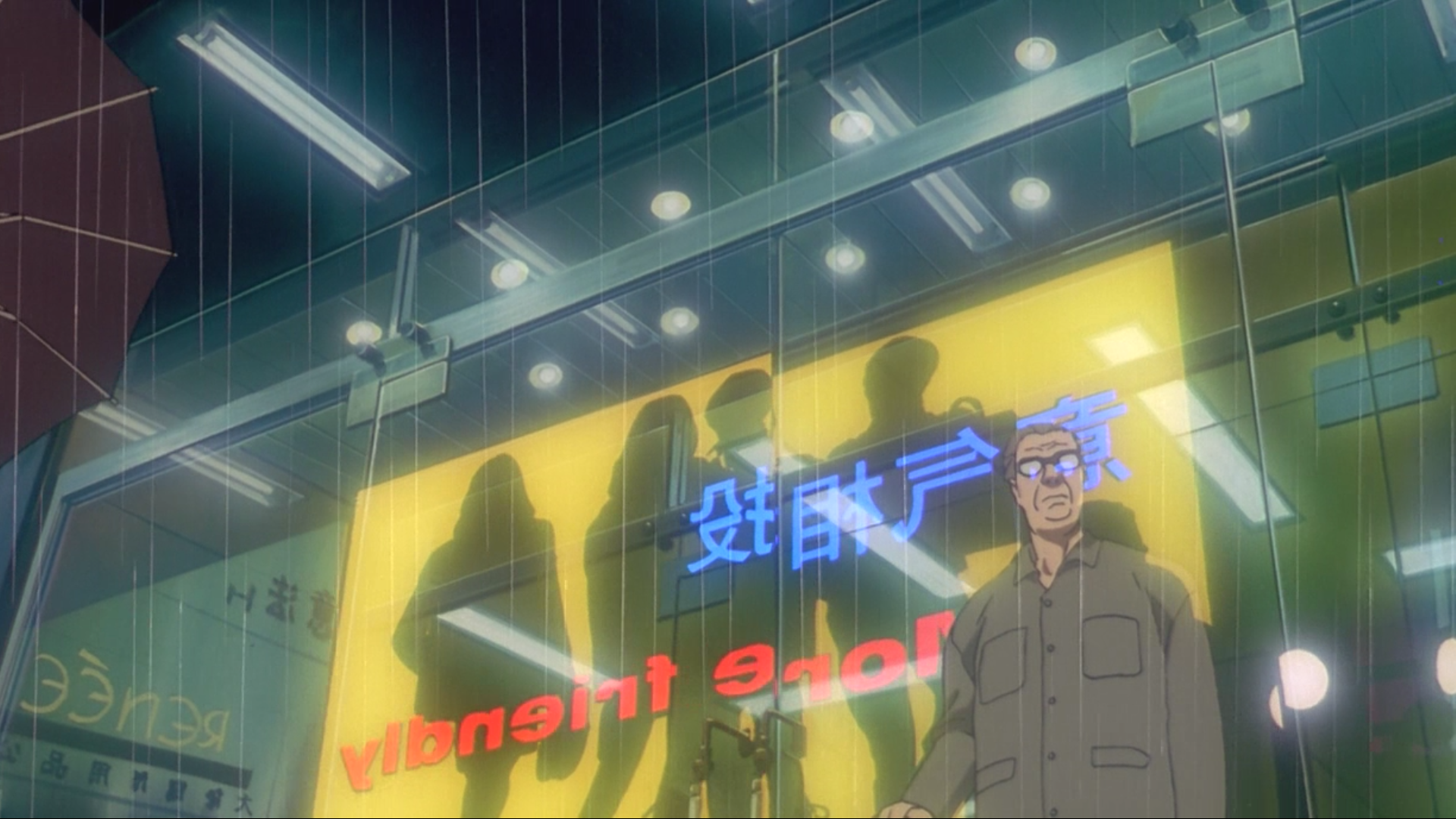 Призрак в доспехах — скриншот 18