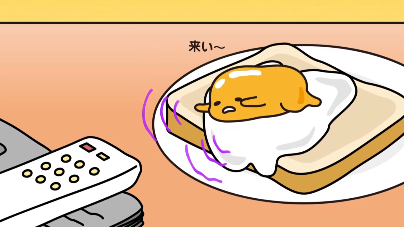 Ленивое яйцо — скриншот 6