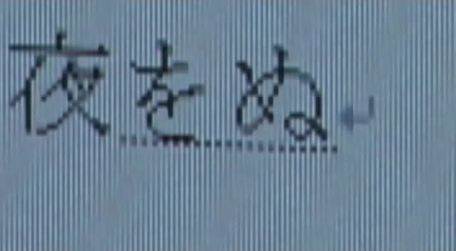 Эпоха Водолея — скриншот 17