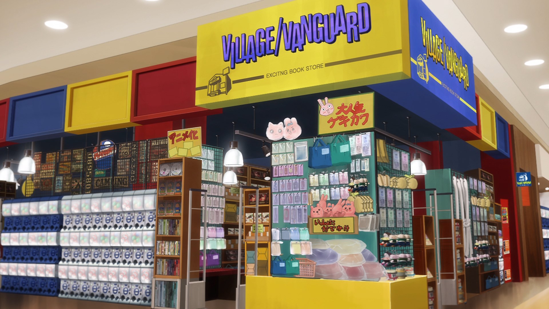 Увидимся завтра в ресторанном дворике — скриншот 29