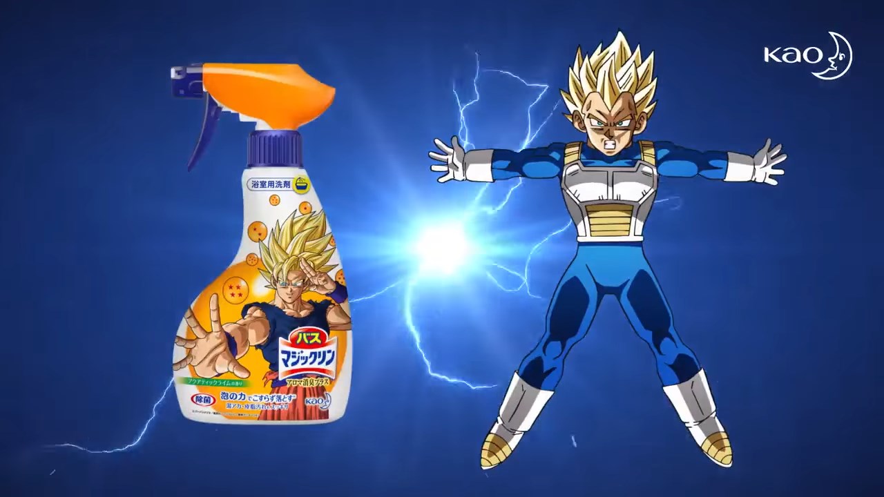 Драконий жемчуг Зет x Kao — скриншот 14