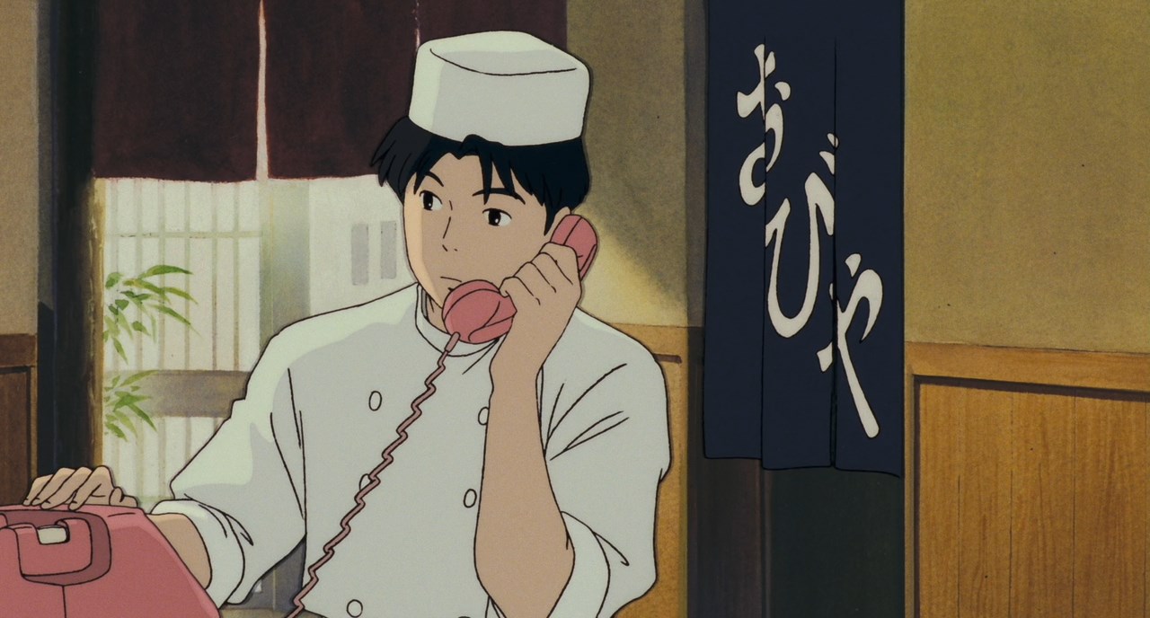 Здесь слышен океан — скриншот 16