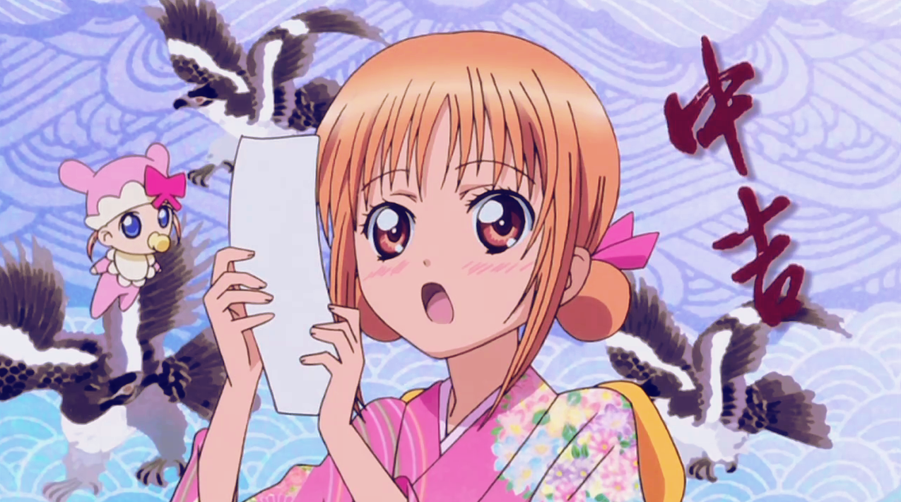 Чара-хранители!! Сердцебиение — скриншот 7