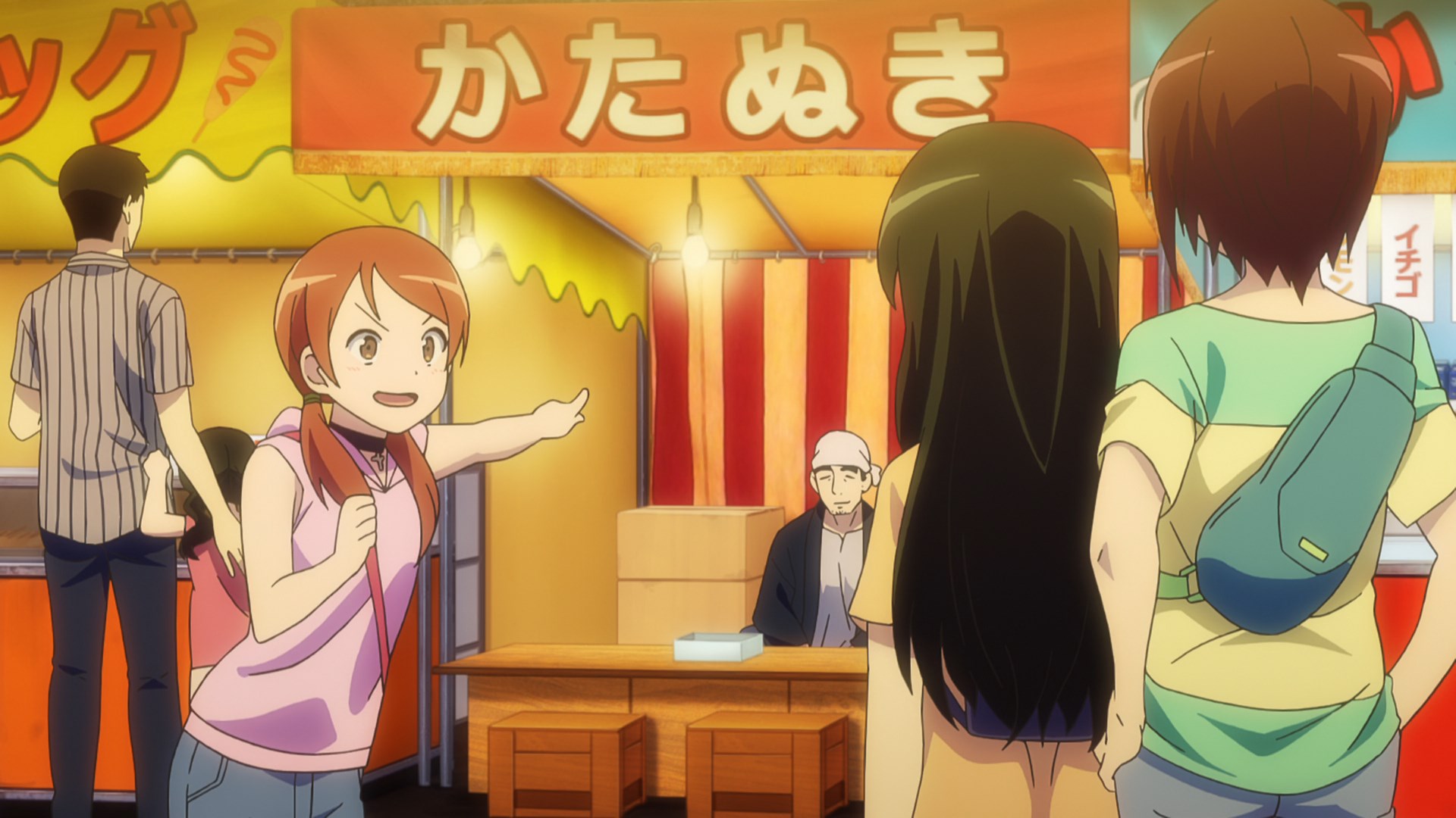 Летние каникулы Деми-тян — скриншот 17