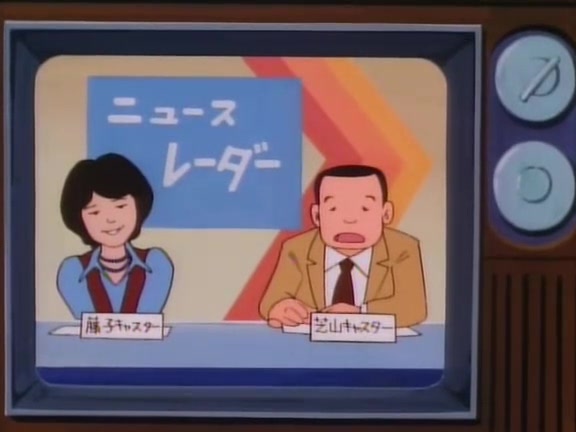 Дораэмон: Динозавр Нобиты (2006) — скриншот 40