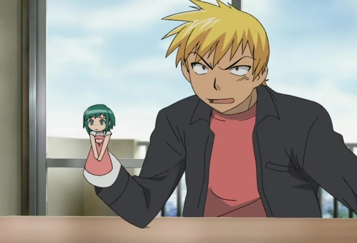 Дни Мидори — скриншот 18