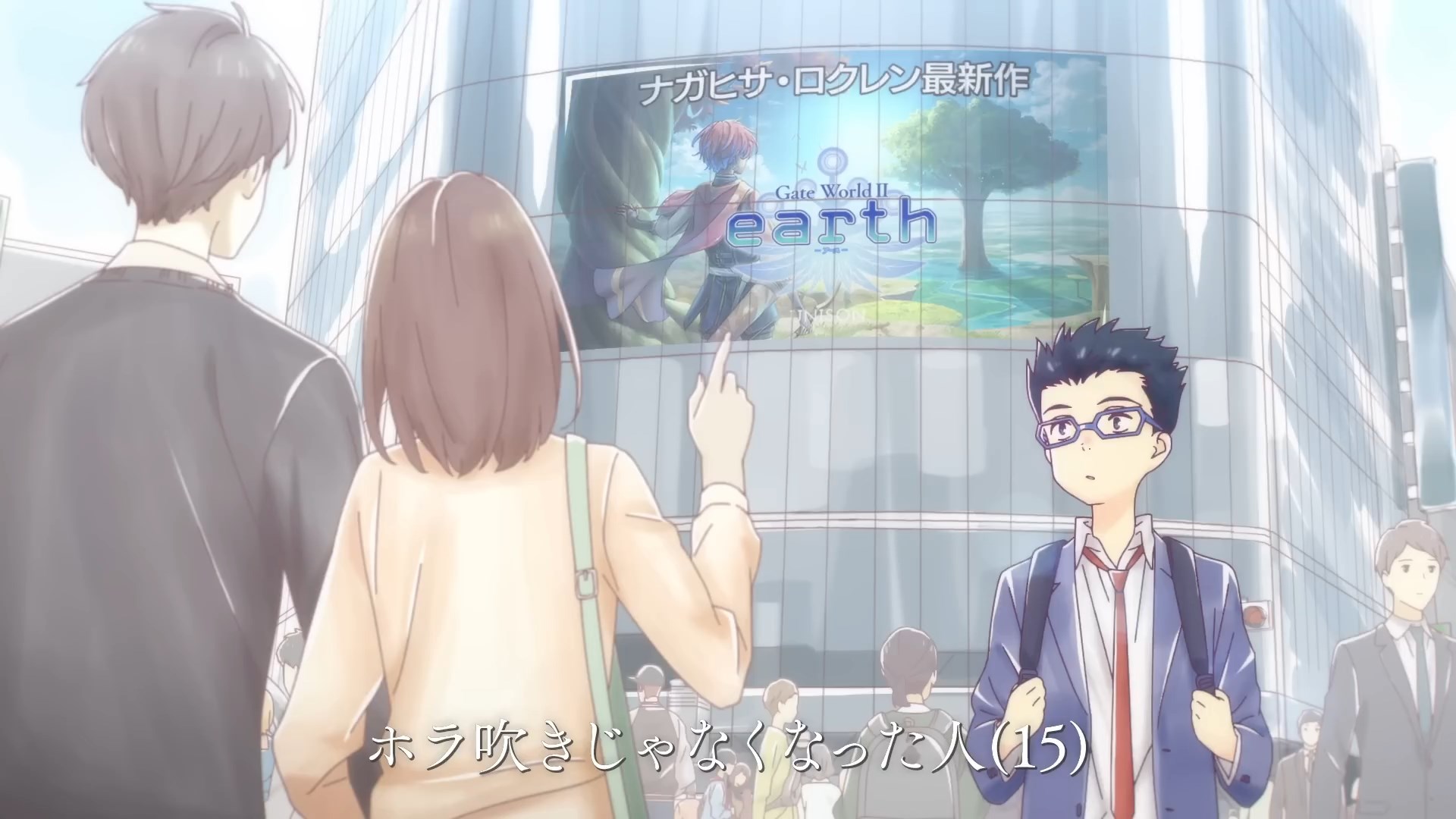 Одинокий замок в Зазеркалье: До и после — скриншот 5