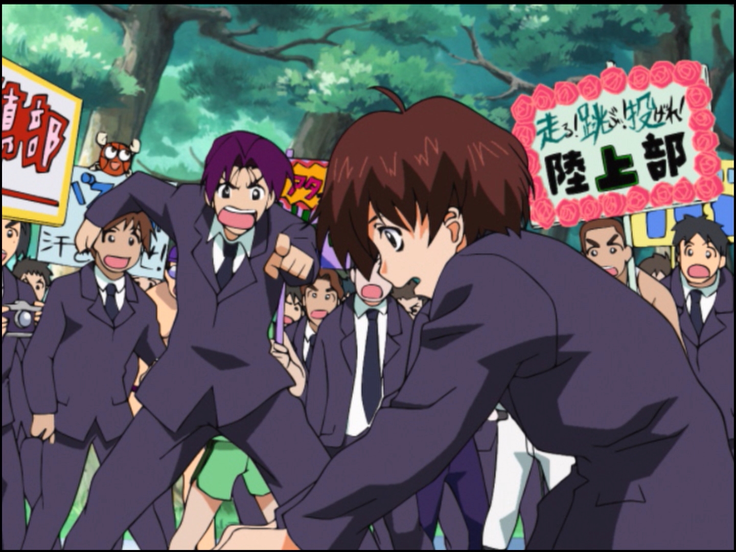 Клуб Эйкэн — скриншот 5