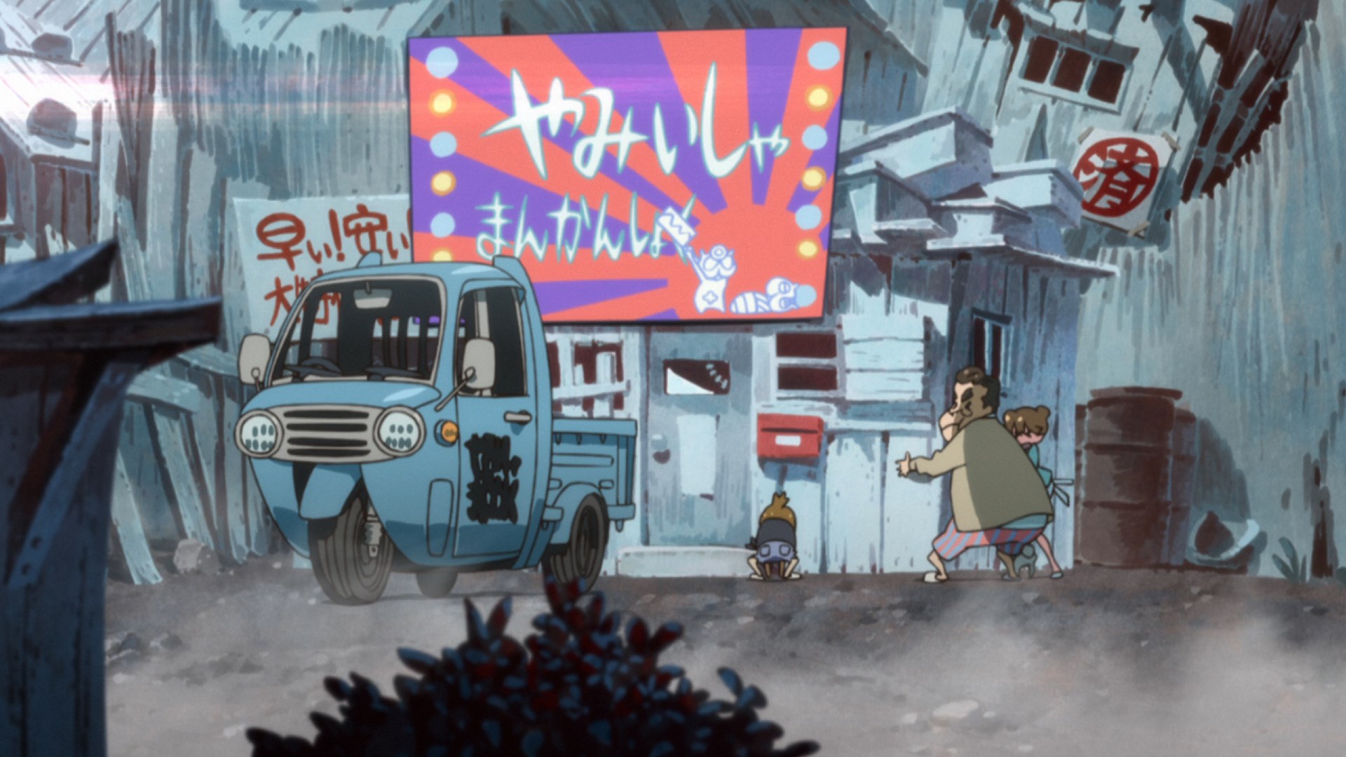 Убей или умри: Спецвыпуски — скриншот 11