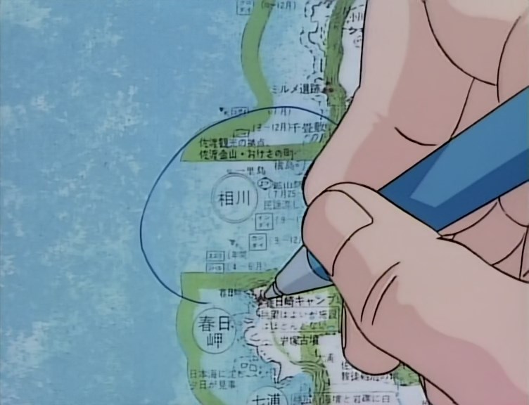 Здравствуй, Ёжик: Зона убийства — скриншот 13