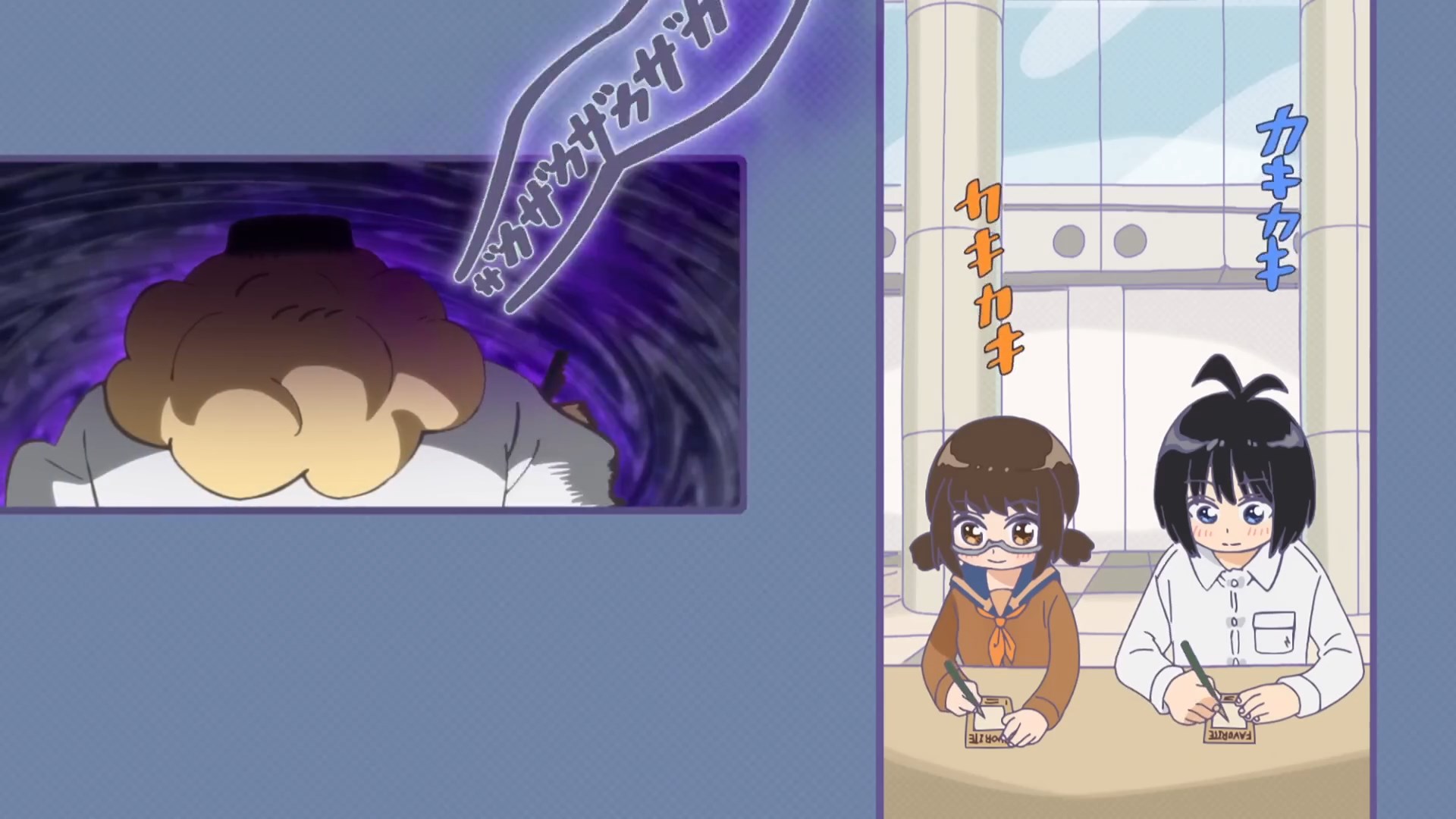 Любовный Ван-Пис: Накануне фестиваля — скриншот 8