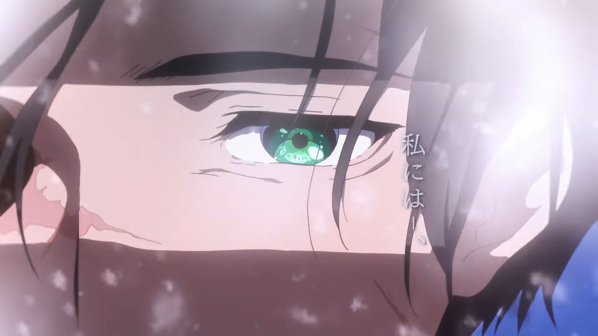 Вайолет Эвергарден: Реклама — скриншот 11