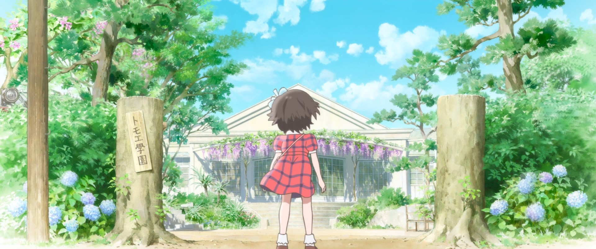 Тотто у окна — скриншот 23