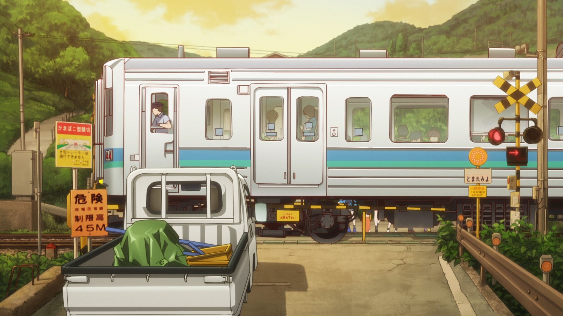 Тёрки! — скриншот 19