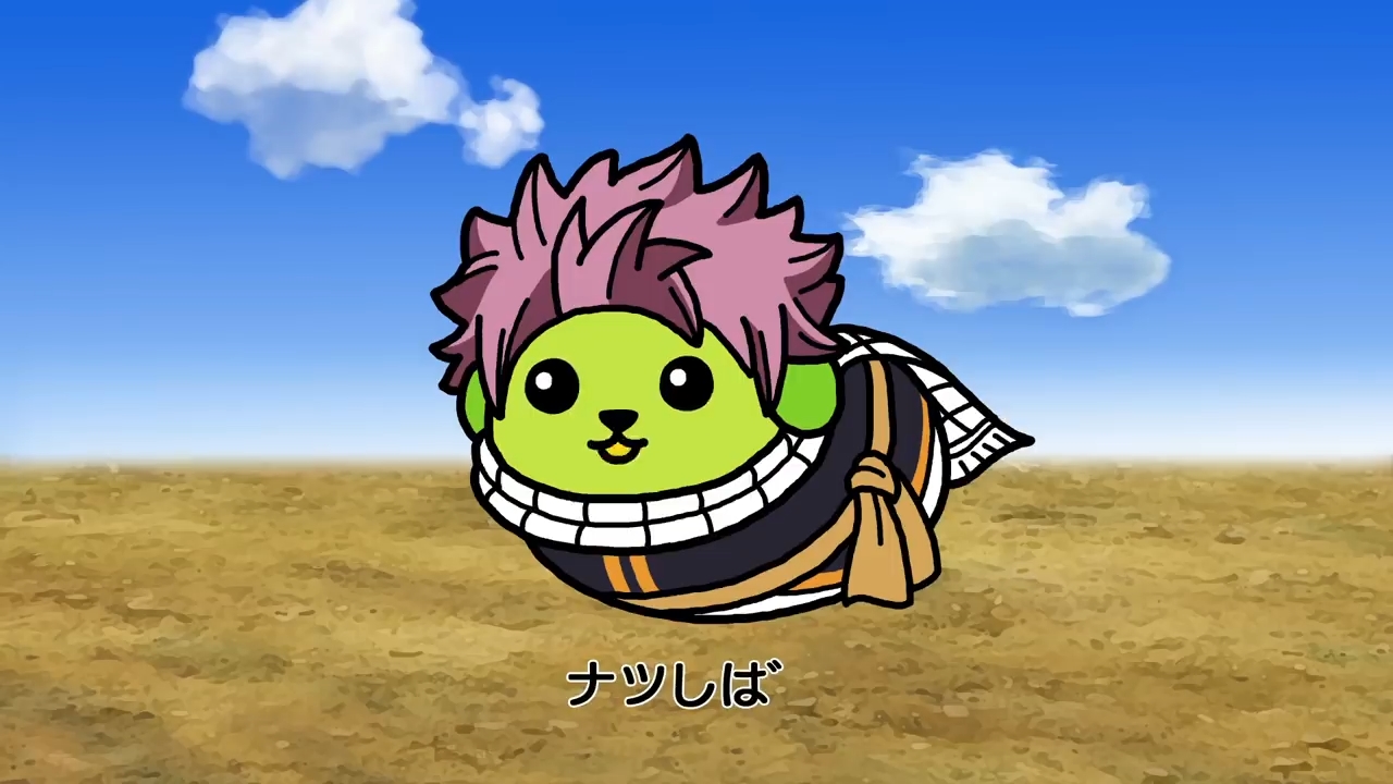 Хвост Феи x Фасоль — скриншот 11