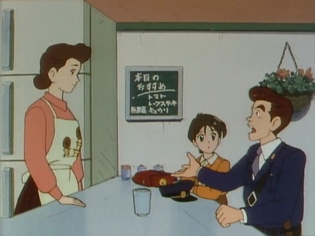 Легенда о Храбром Да-Гарне — скриншот 34