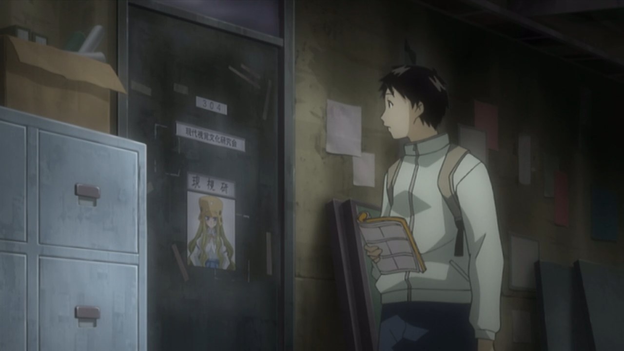 Гэнсикэн — скриншот 20