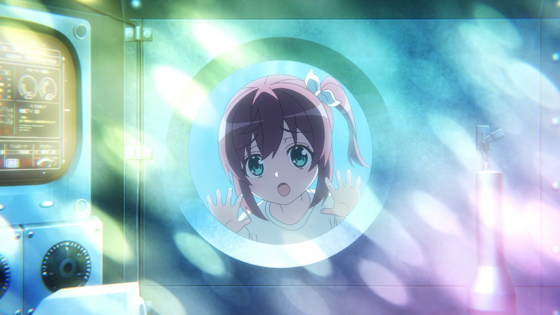 Атри: Мои дорогие моменты — скриншот 10