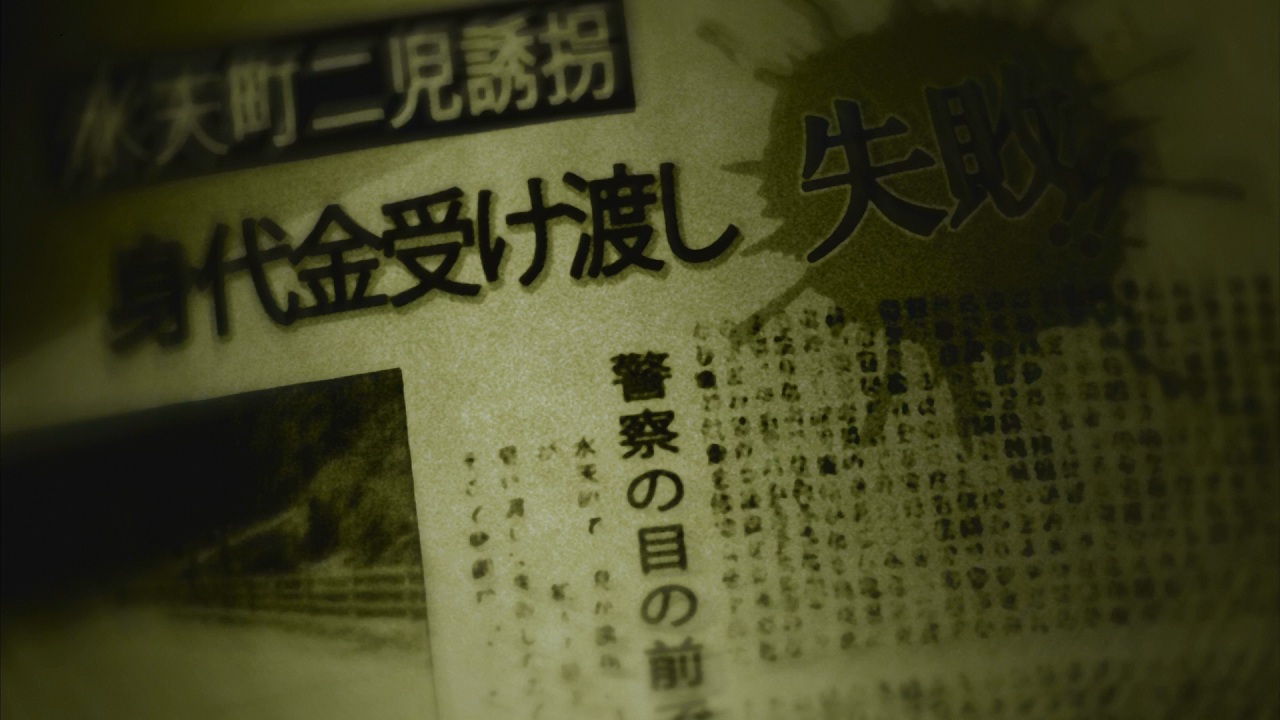 Охота на призраков — скриншот 18