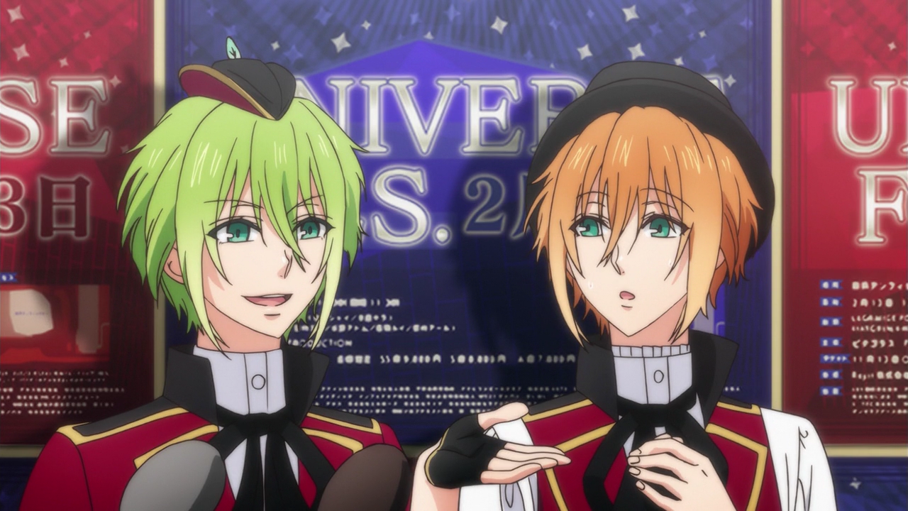 Запредельная четвёрка — скриншот 9