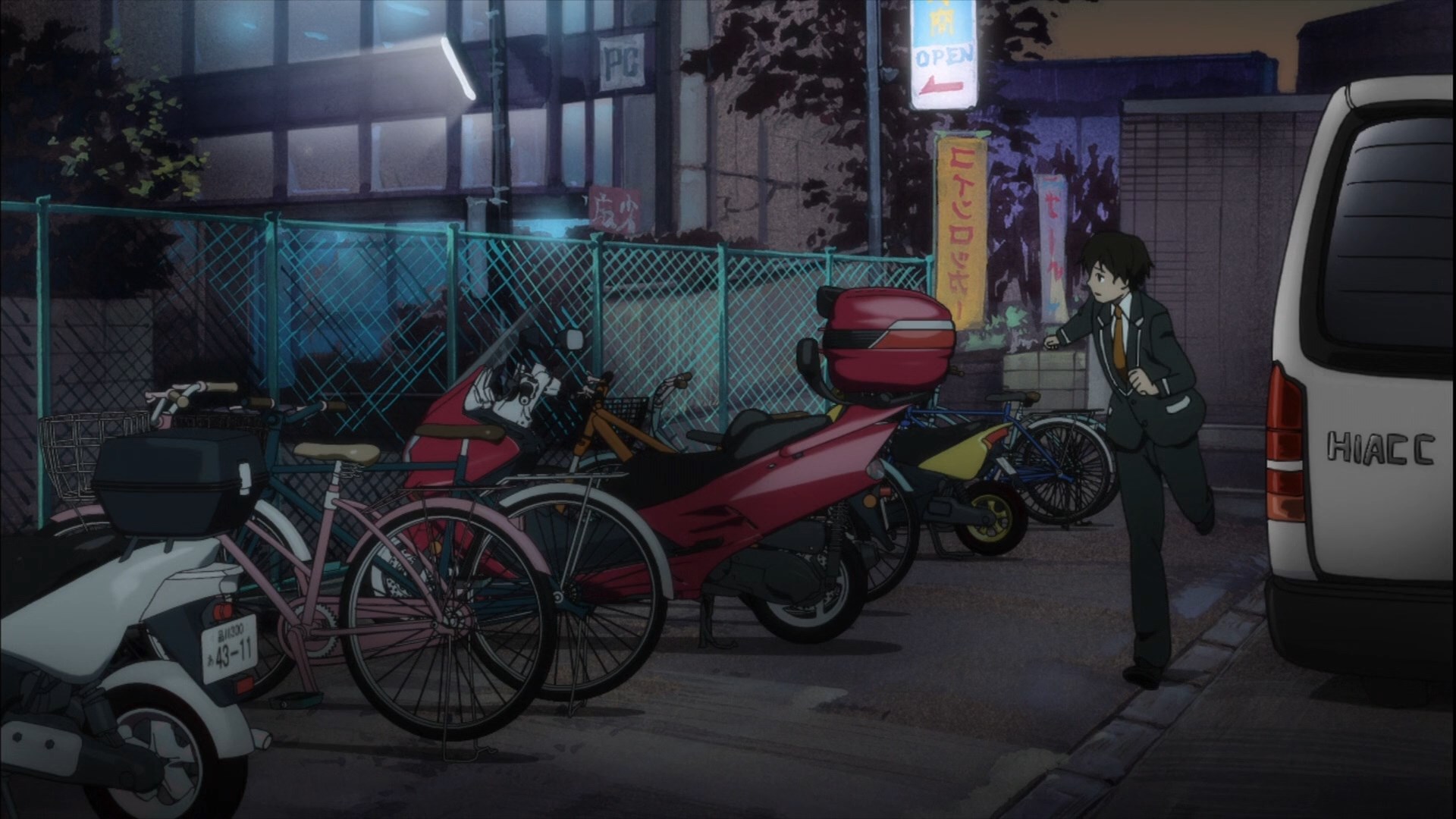 Курэнай — скриншот 28