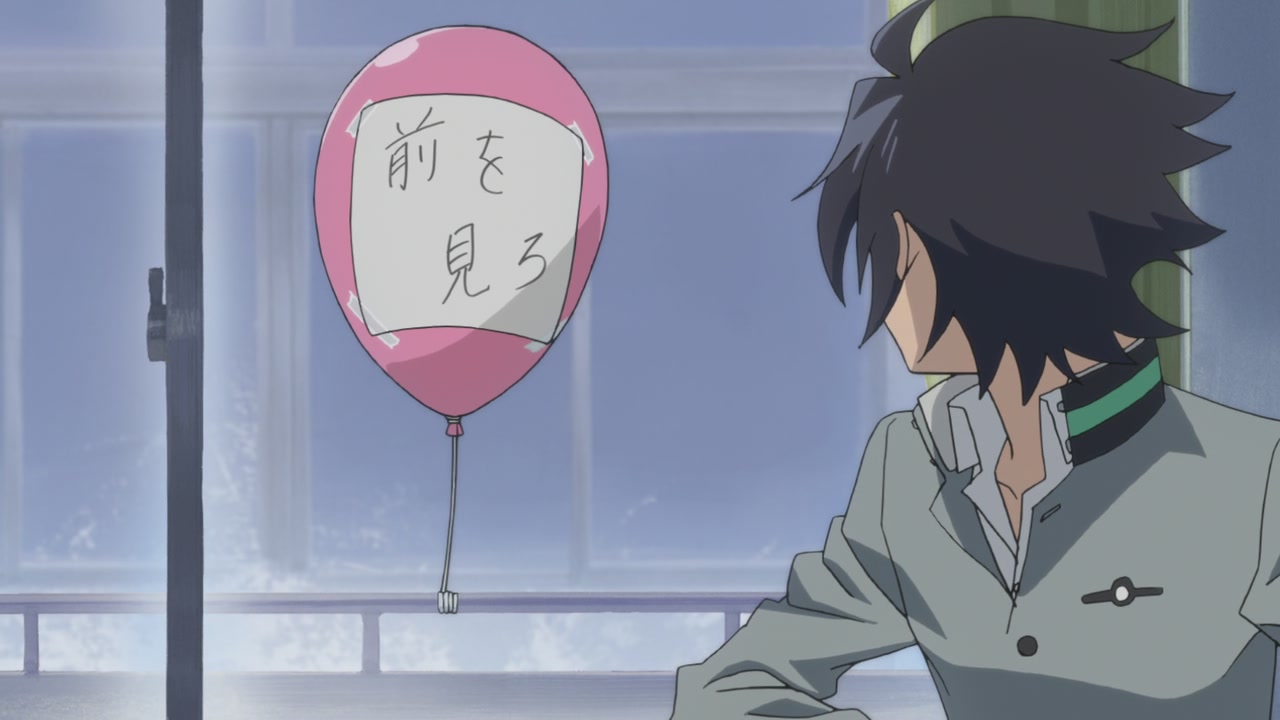 Последний Серафим: Спецвыпуски — скриншот 6