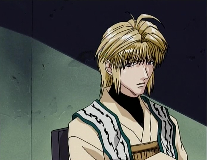 Саюки: Предмет мечтаний — скриншот 14