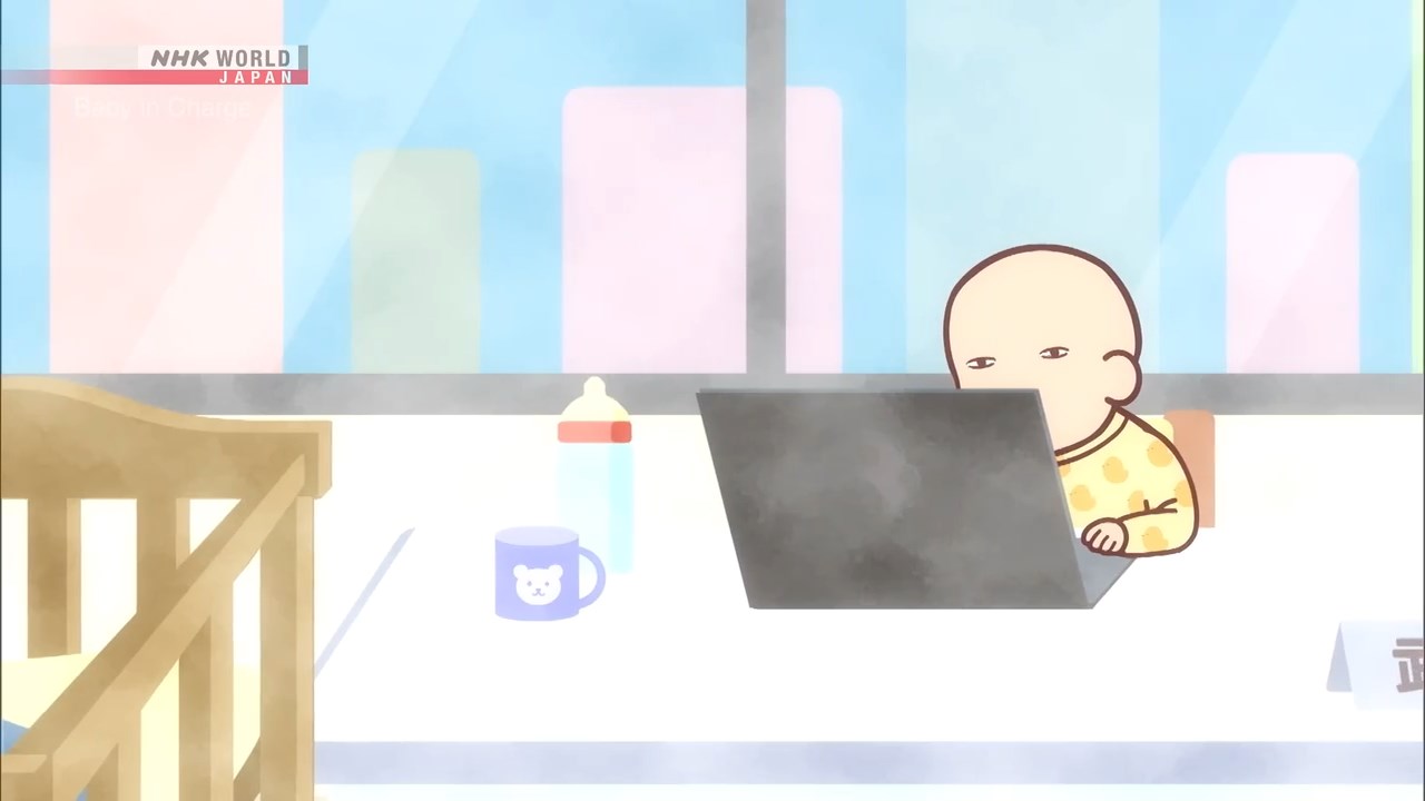 Генеральный директор — ребёнок — скриншот 23