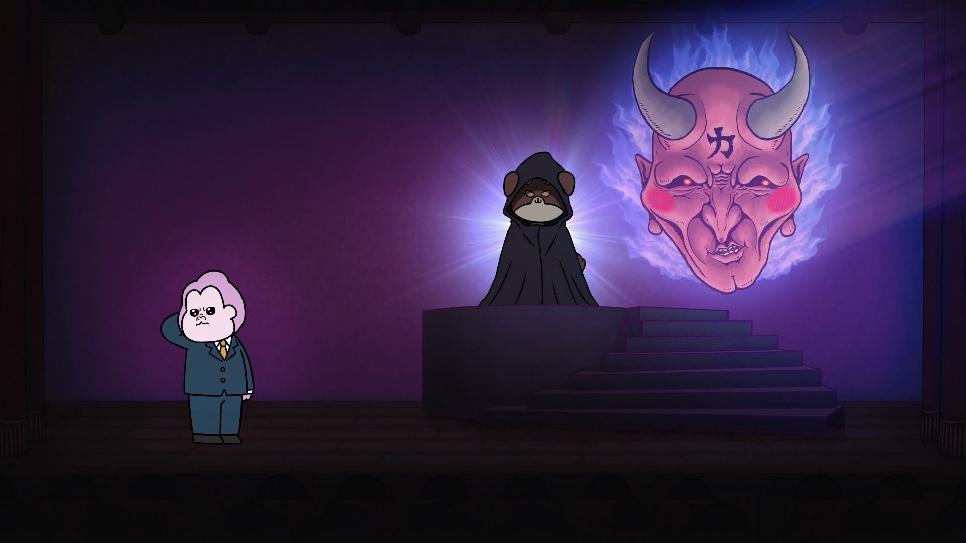 Modern Mistranslation — скриншот 8