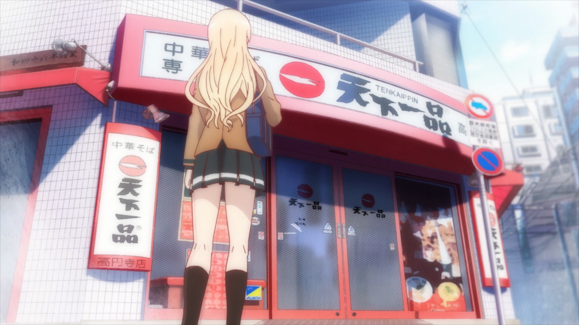 Коидзуми любит рамэн — скриншот 23