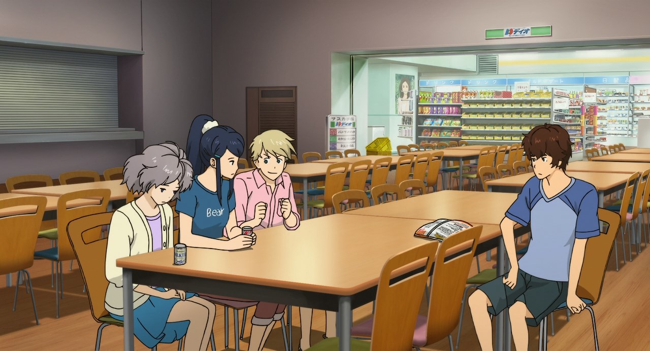 Законы Вселенной: Часть 0 — скриншот 26