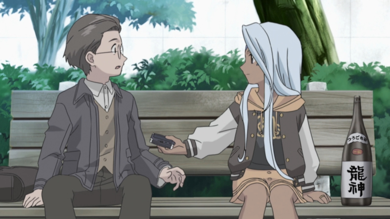 Моя богиня! Спецвыпуски — скриншот 9