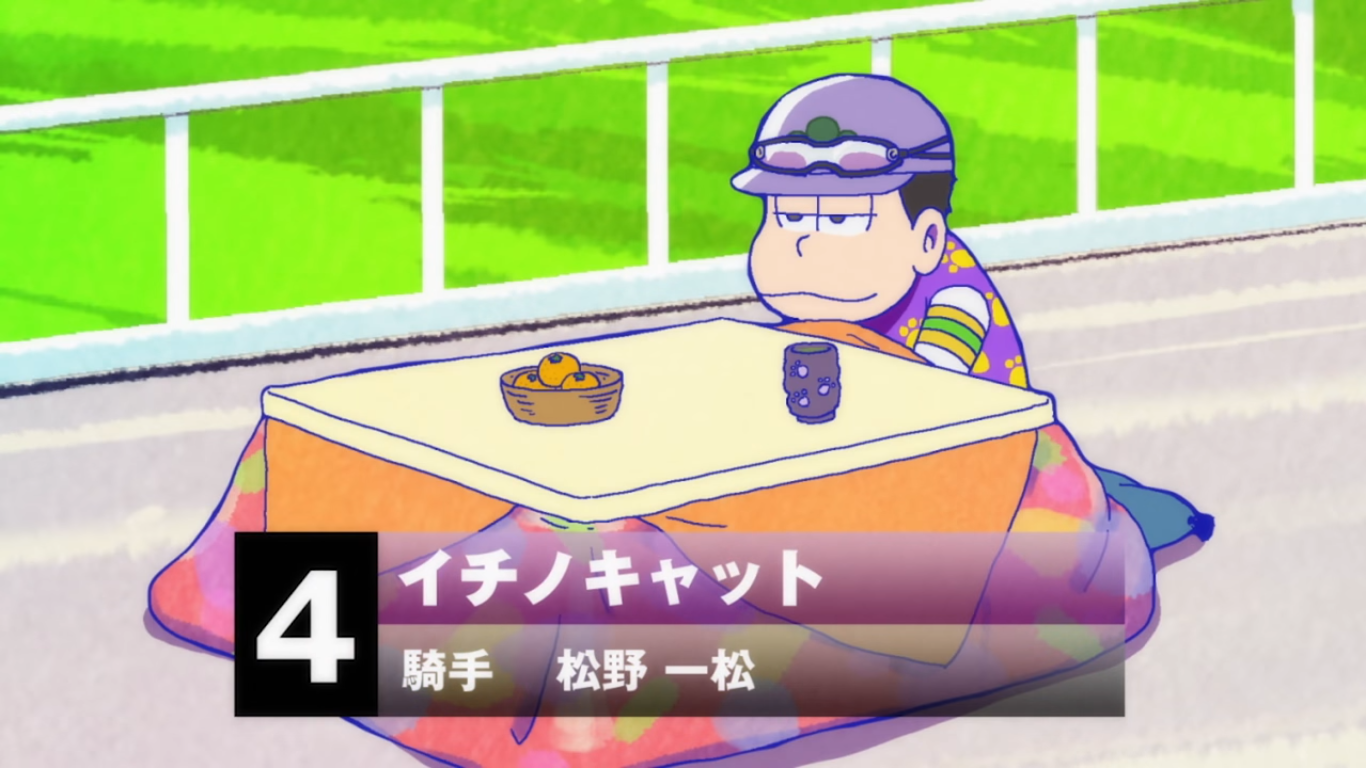 История о шестерняшках и лошади — скриншот 10