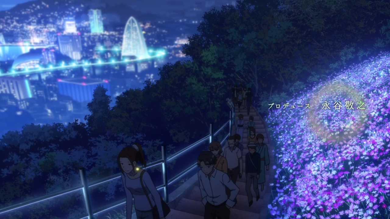 Из завтрашнего дня разноцветного мира — скриншот 9