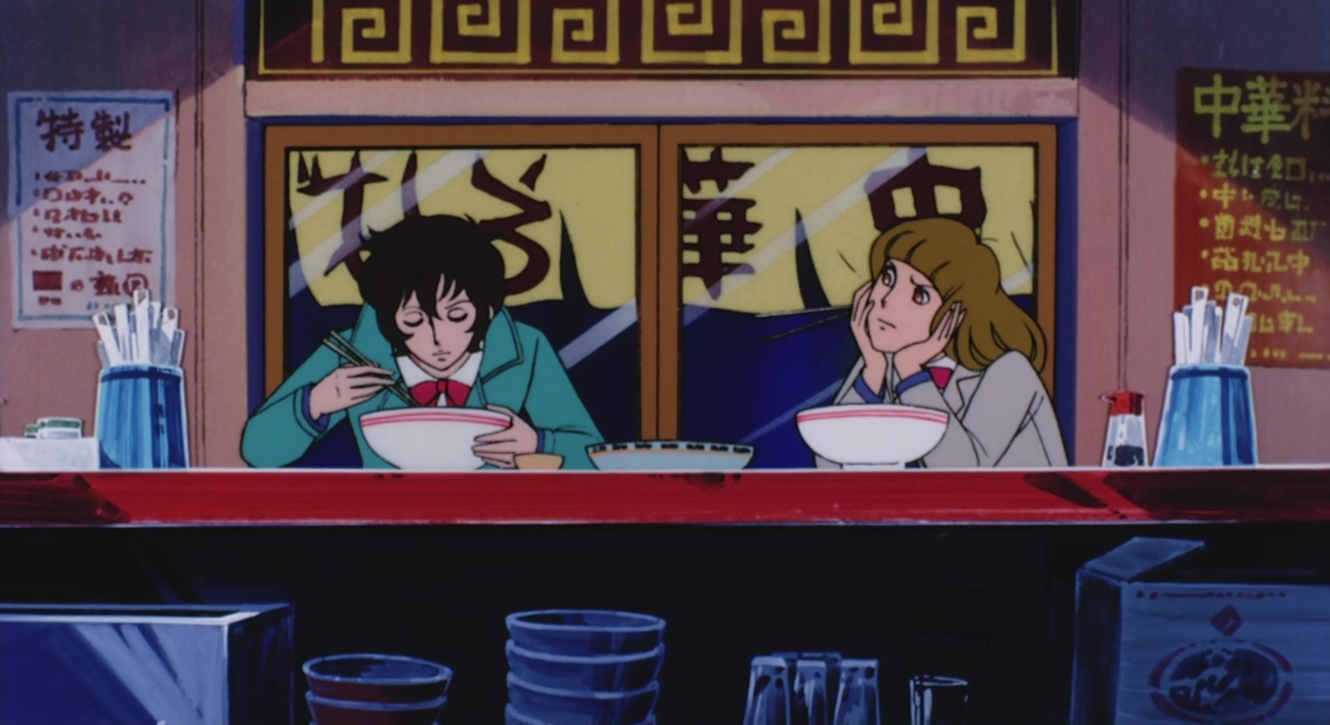 Бей эйс! — скриншот 11