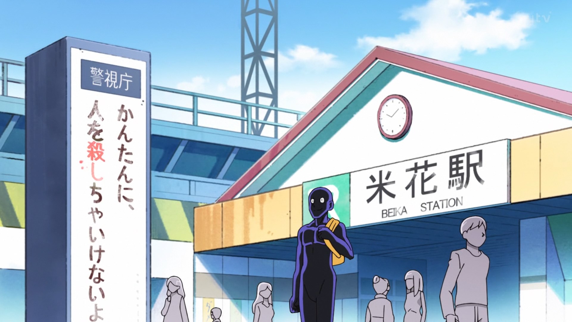 Детектив Конан: Преступник Ханзава — скриншот 13