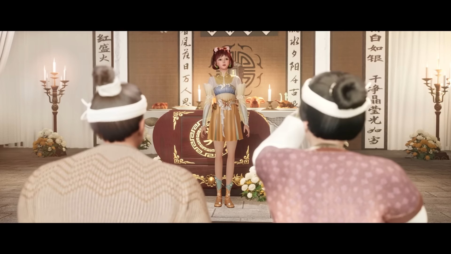 Потусторонний злой монарх — скриншот 15