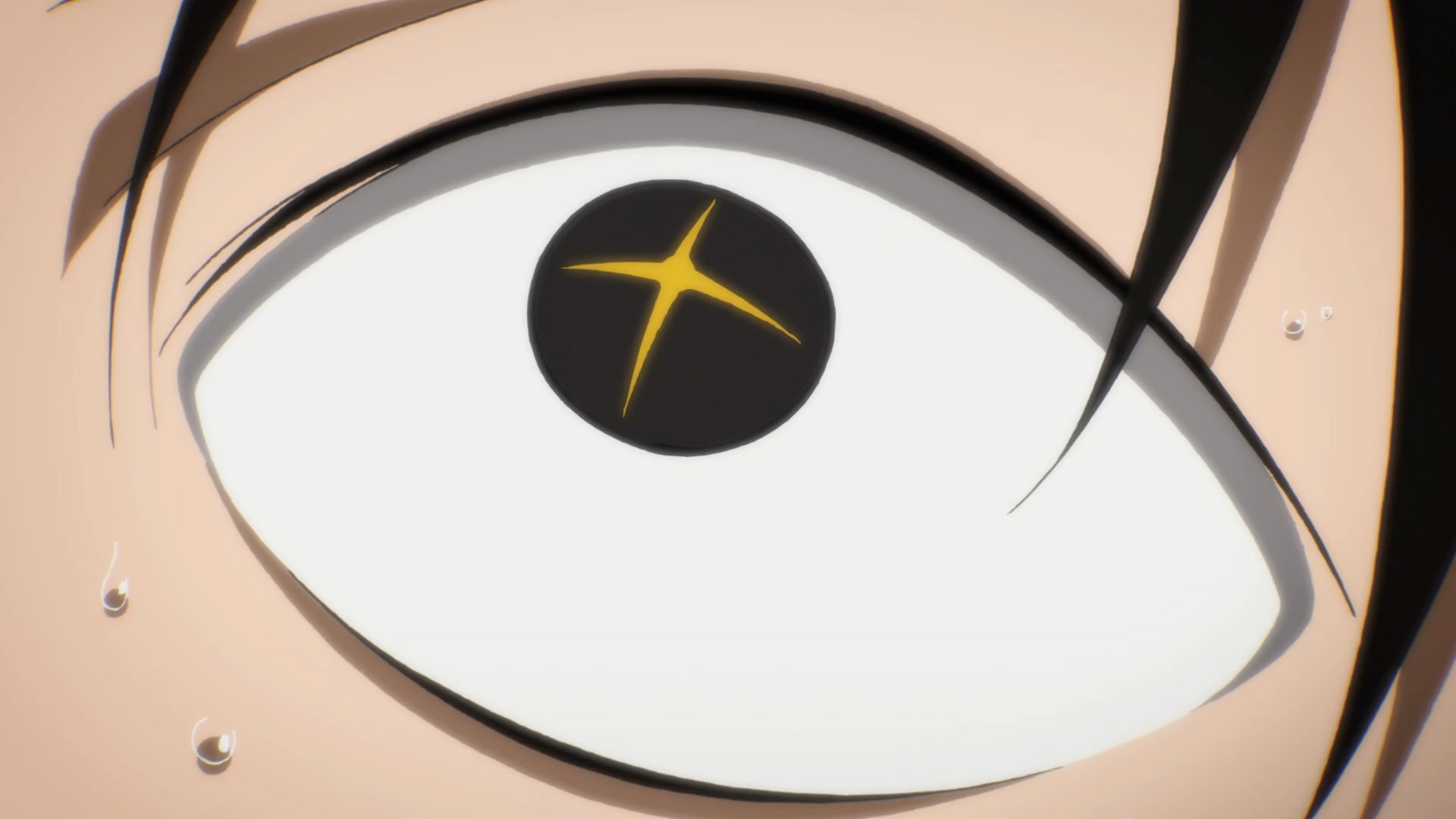 Бог старшей школы — скриншот 20