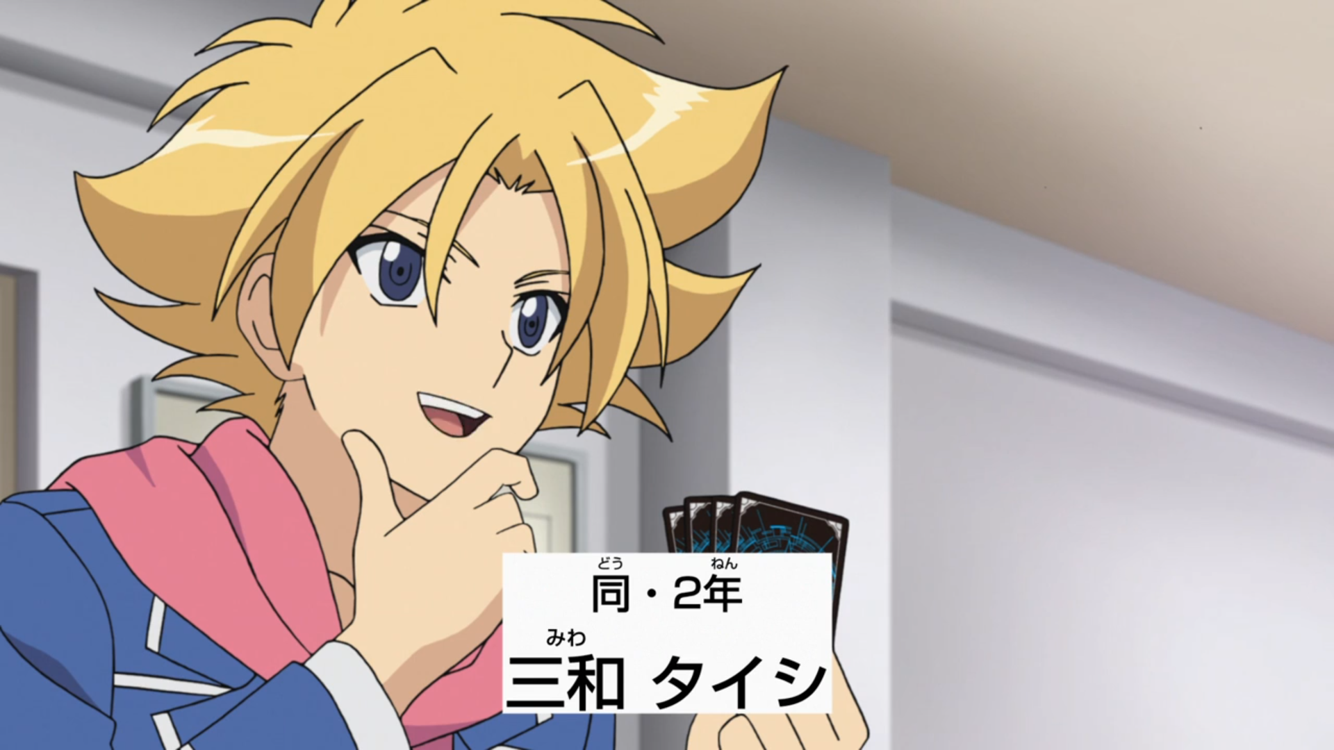 Карточные бои Авангарда: Выпуск старшеклассника — скриншот 7