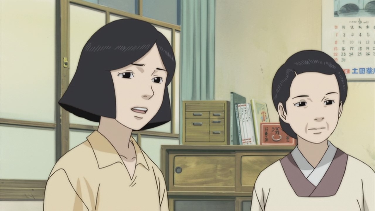 Япония, наше Отечество — скриншот 20